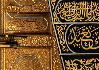 490709342 666137059491086 1771353966186208855 n