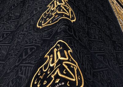 490761408 666136219491170 2414844931267510221 n